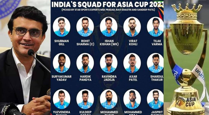 Asia Cup 2023 Indian