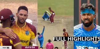 Ind vs Wi 5th